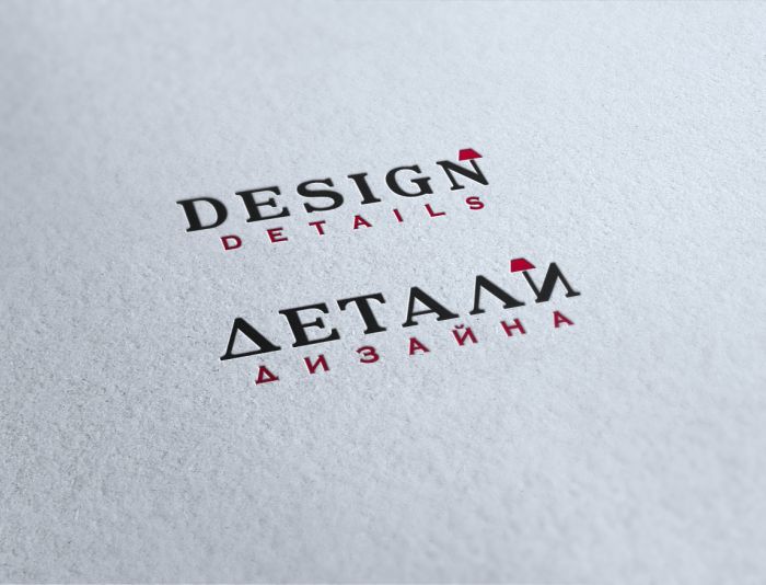 логотип дизайн студии пример