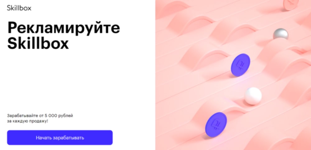 ссылки на сайт цены