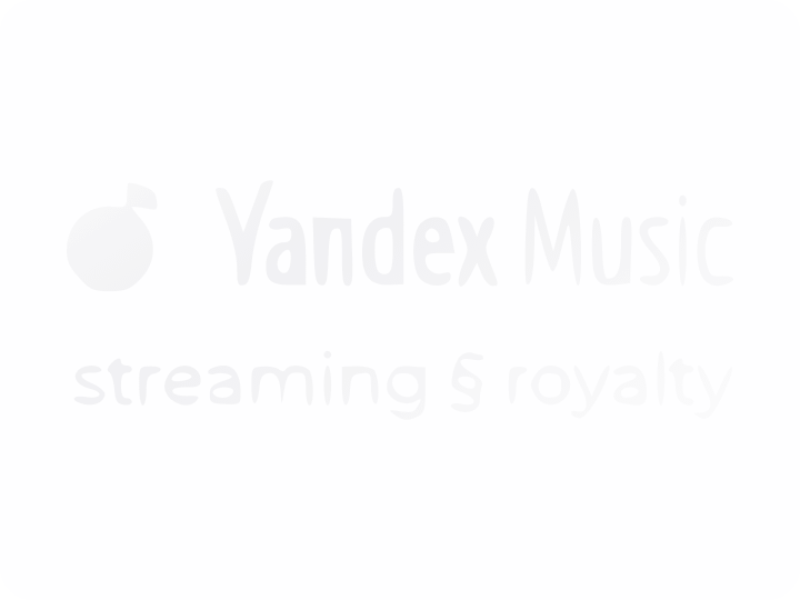 yandex music сертификат