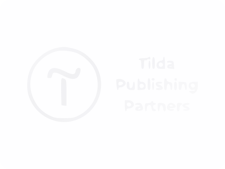 tilda сертификат