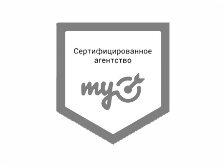 my target сертификат
